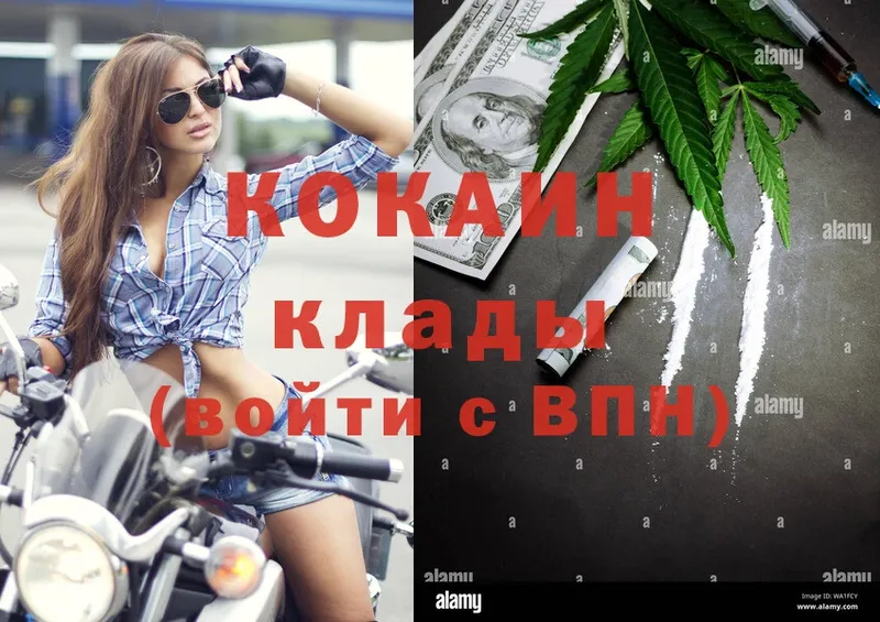 Cocaine 99%  Дубовка 