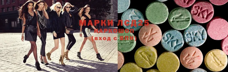 Лсд 25 экстази ecstasy  даркнет официальный сайт  Дубовка 