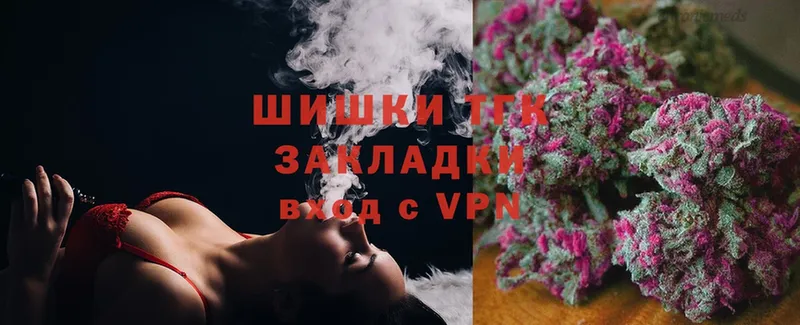 Марихуана OG Kush  Дубовка 